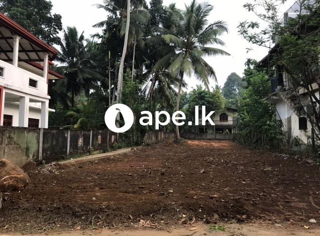 Land Sale For Rathnapura